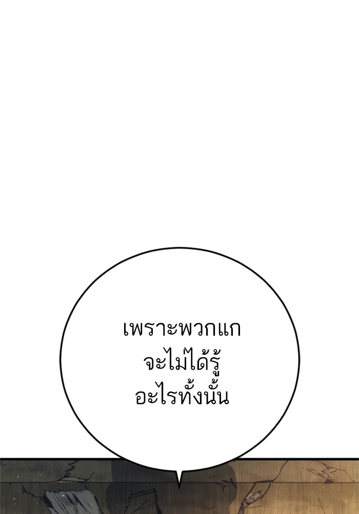 Doujin-Lc- อ่าน โดจิน มังฮวา เกาหลี ญี่ปุ่น จีน แปลไทย Manager Kim ตอนที่ 1 2 3 4 5 6 7 8 9 10 11 12 13 14 ฟรี ไม่มีโฆษณา อ่าน โดจิน Manhwa เกาหลี ญี่ปุ่น จีน เรามีครบ คัดมาให้เน้นๆ โดจิน 18+ รับประกันความฟินโดย  Doujin Lc